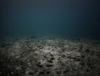 Загадочные звуки в океане: Рёв из глубин