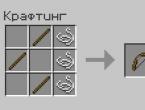 How to make a bow in Minecraft, and what is it crafted from?