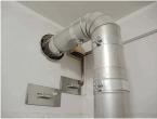 Exhaust ventilation device for a gas boiler