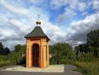 A worthy monument of the era (chapel-tomb in