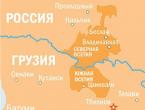 South ossetia map. South Ossetia on the map. Map of the Republic of North Ossetia in detail