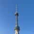 Tashkent TV tower: features, design, use Height of the Tashkent TV tower