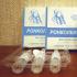 Roncoleukin injections.  Roncoleukin for cats.  Features of the introduction of Roncoleukin ®