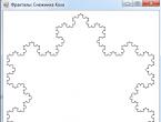 Using the application development environment to create a koha snowflake koha snowflake construction