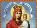 Akathist to the Most Holy Theotokos in honor of the icon of her helper of sinners