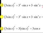 Solving the derivative for dummies: definition, how to find, examples of solutions