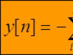 Difference equations and their application in economics First order linear difference equations examples